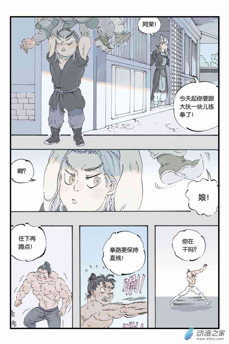 2.jpg