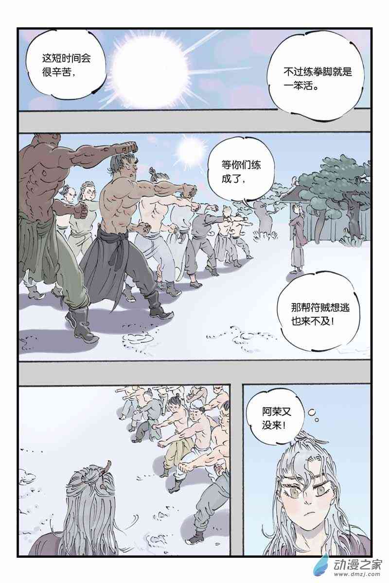 3.jpg