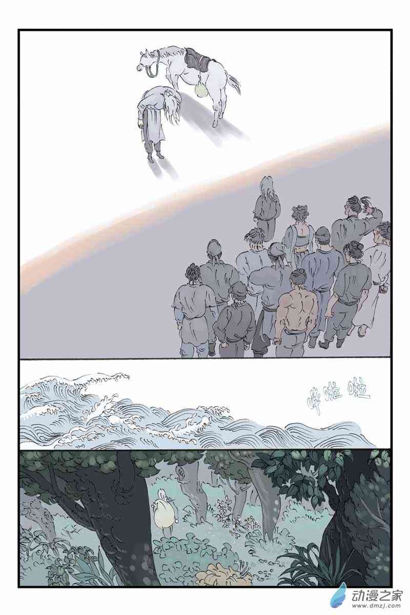 11.jpg