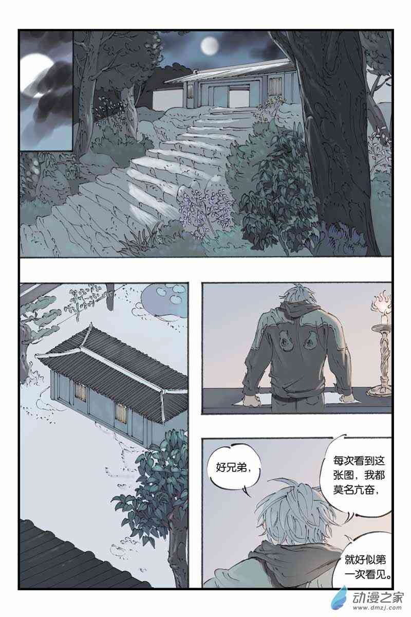 7.jpg