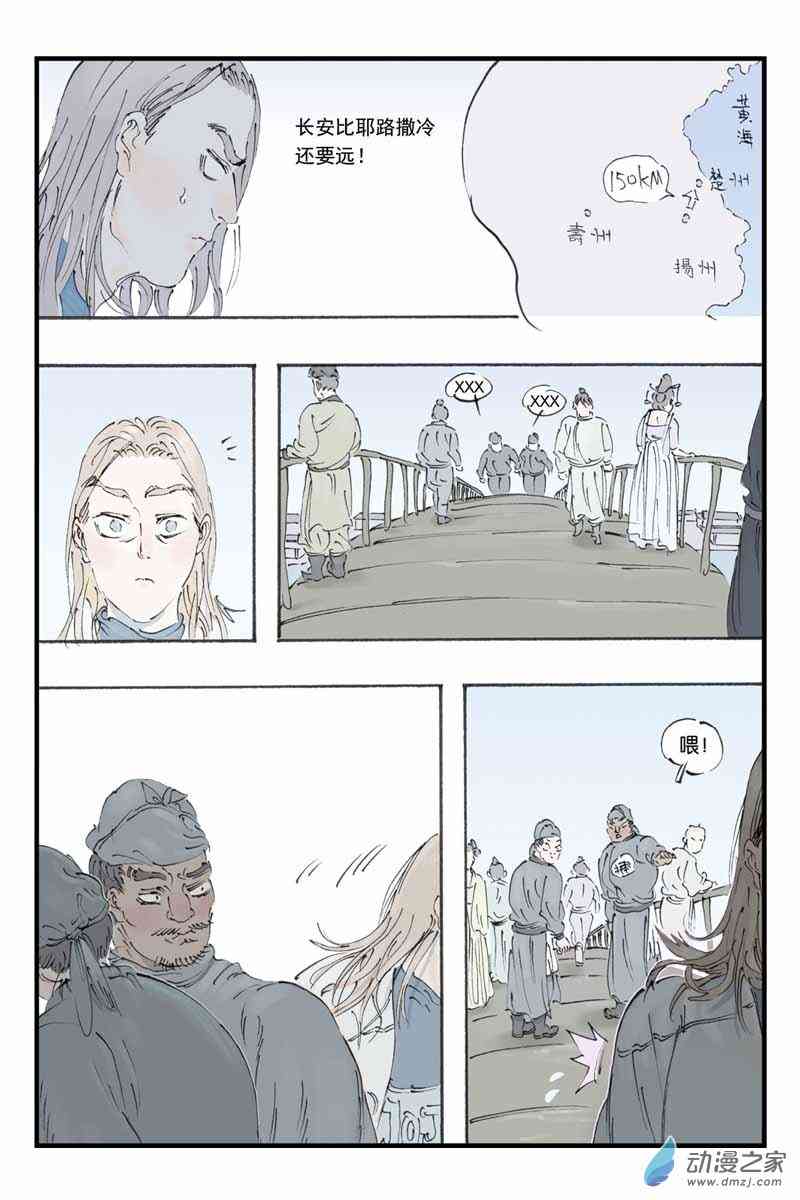 11.jpg