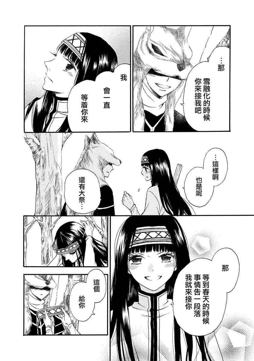 65.jpg