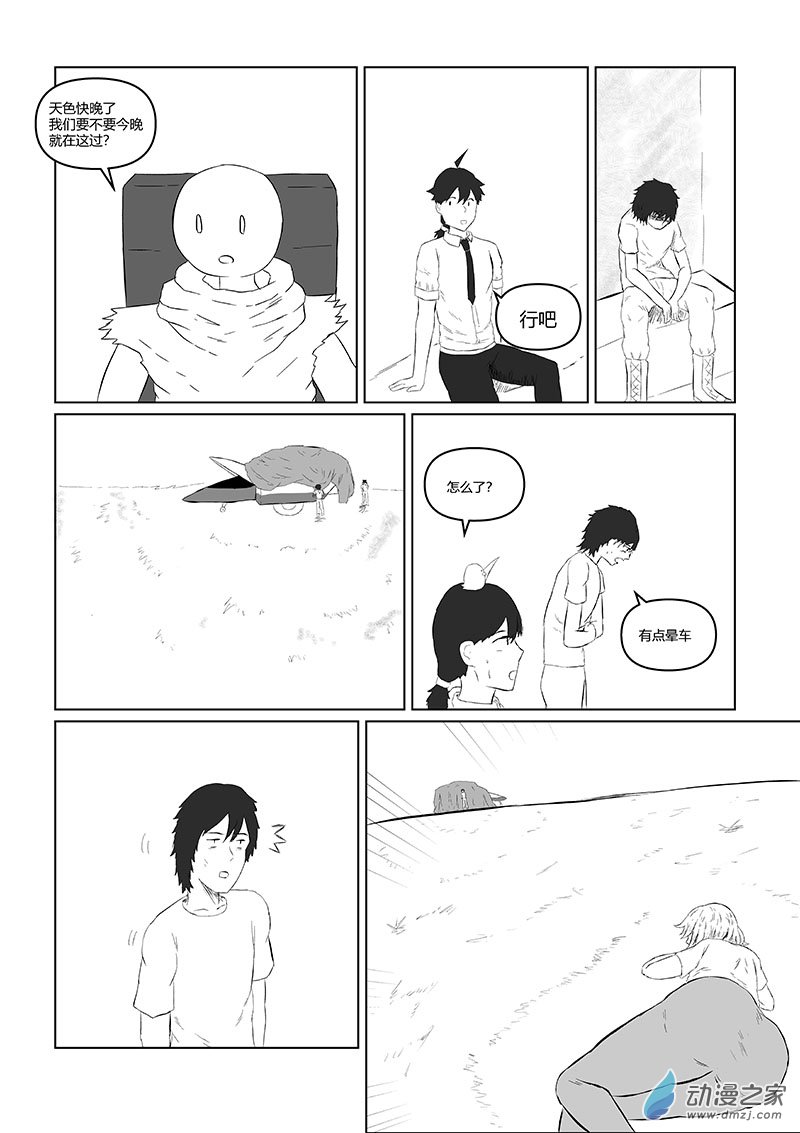 8.jpg