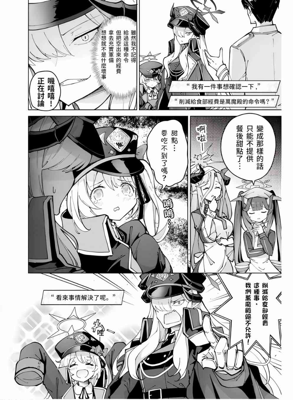 120.jpg