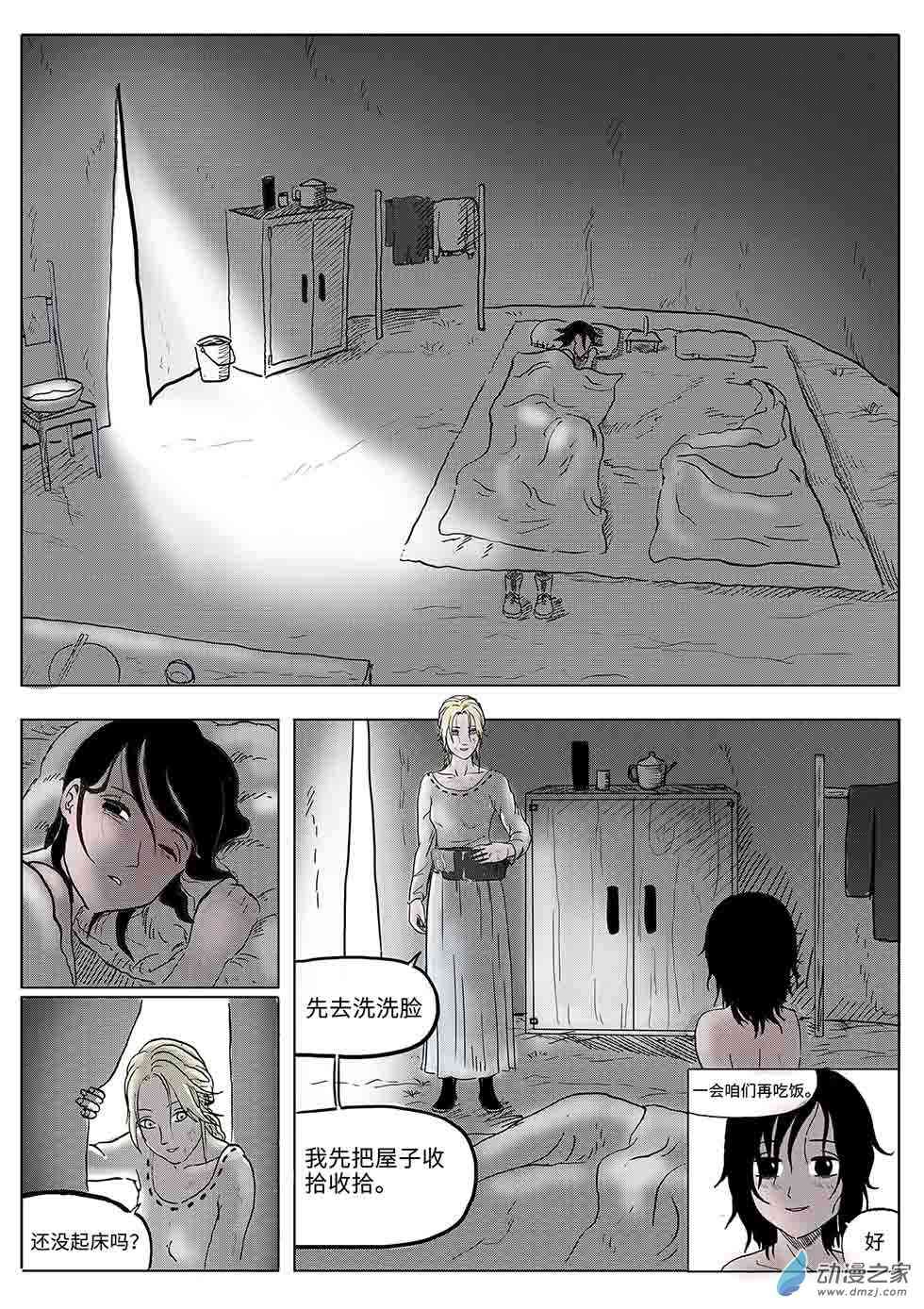 17.jpg