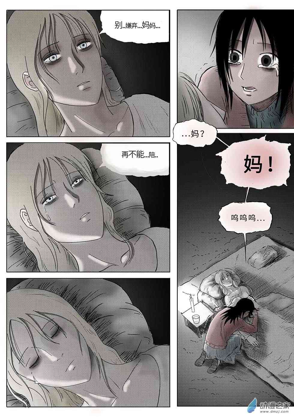 32.jpg