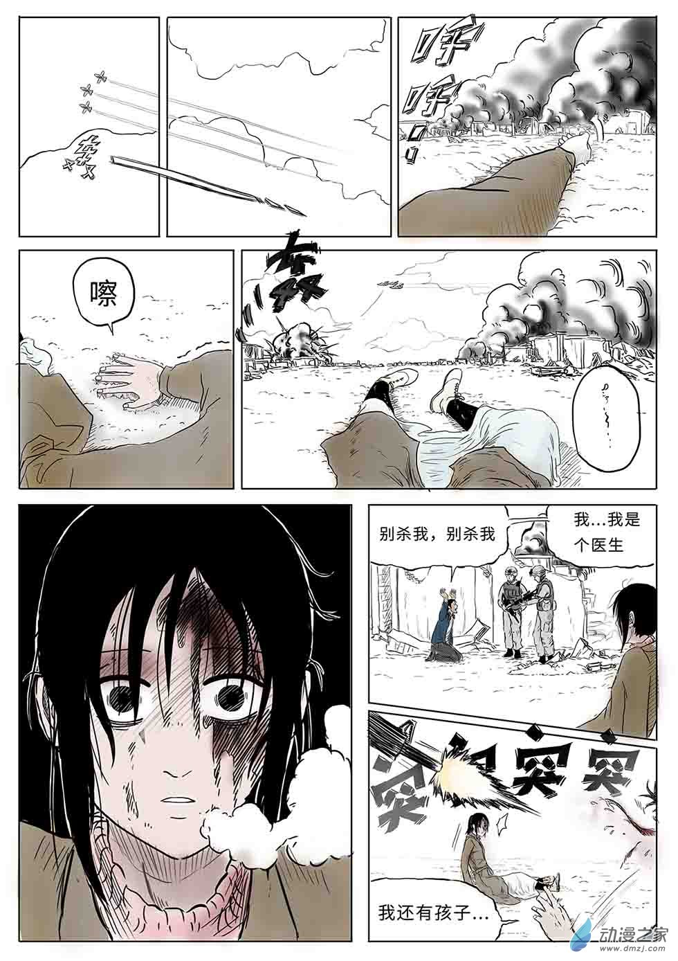 37.jpg