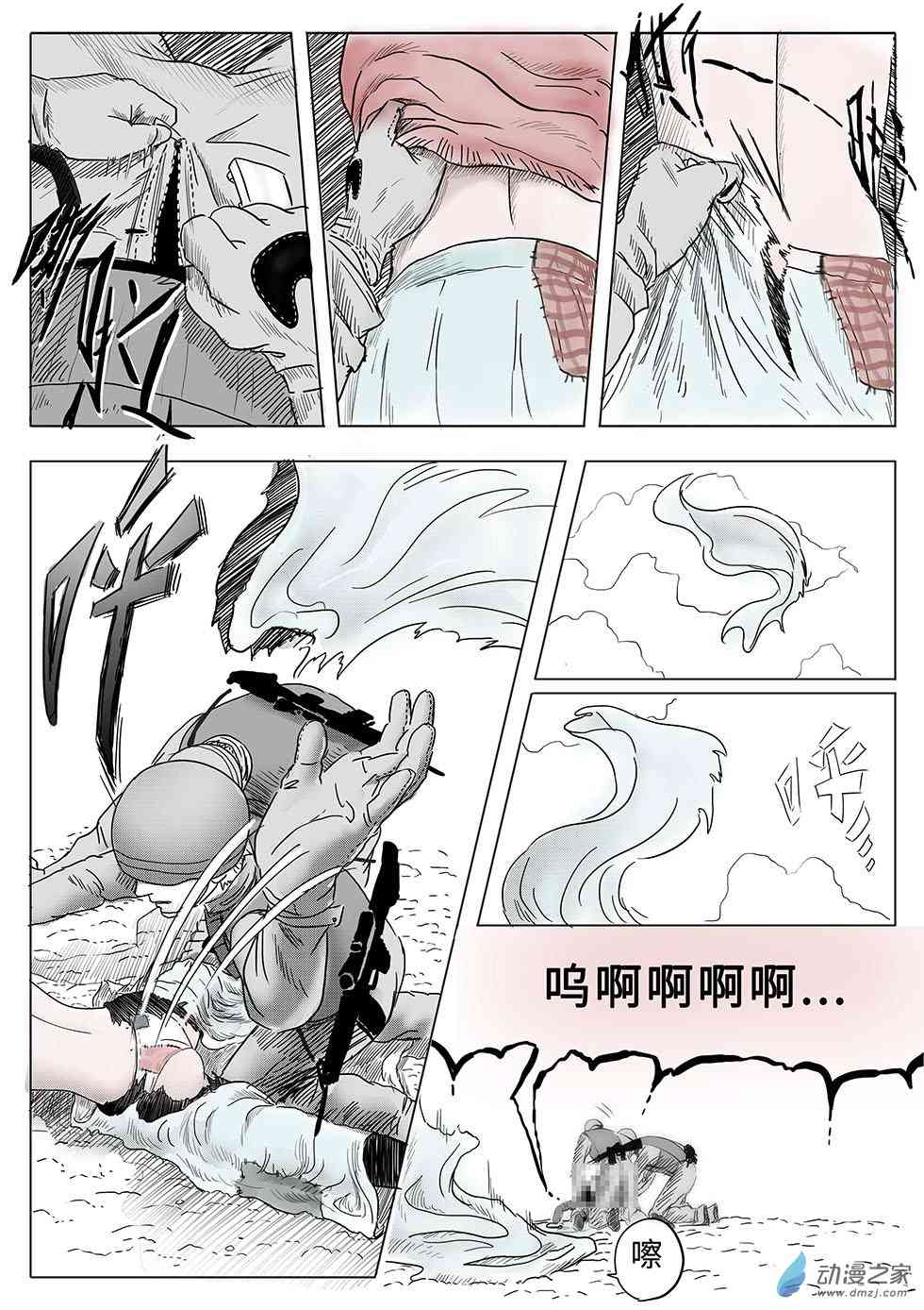 40.jpg