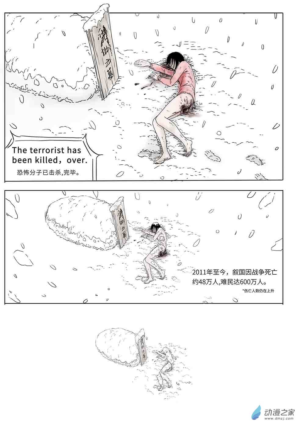44.jpg