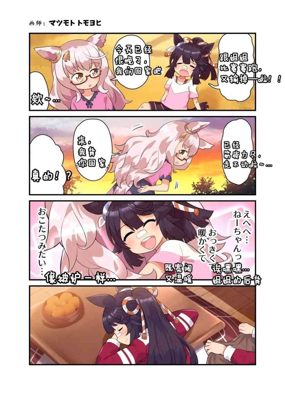 2.jpg
