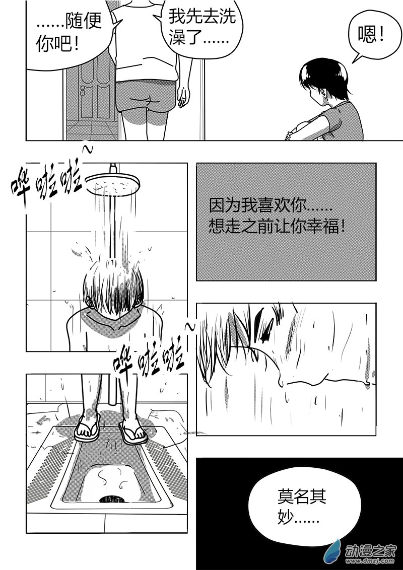 13.jpg