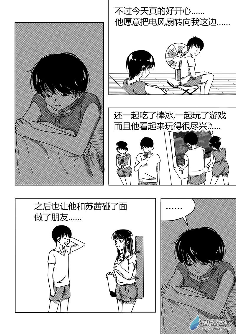 10.jpg