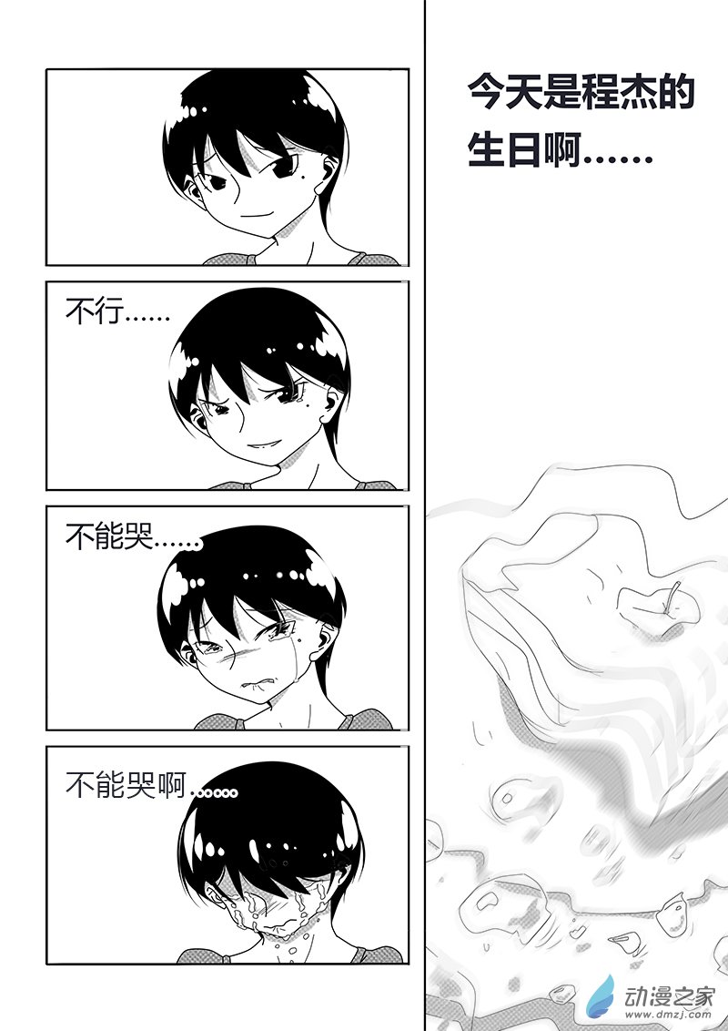 14.jpg