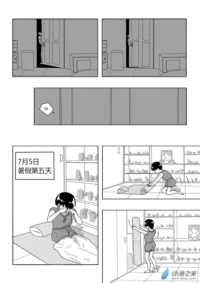 12.jpg