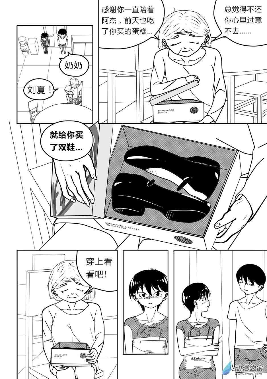 12.jpg