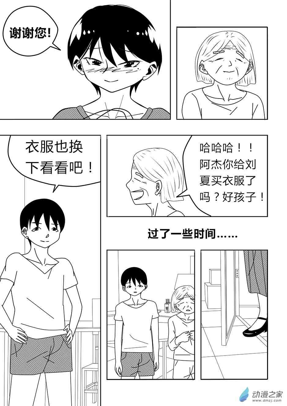13.jpg