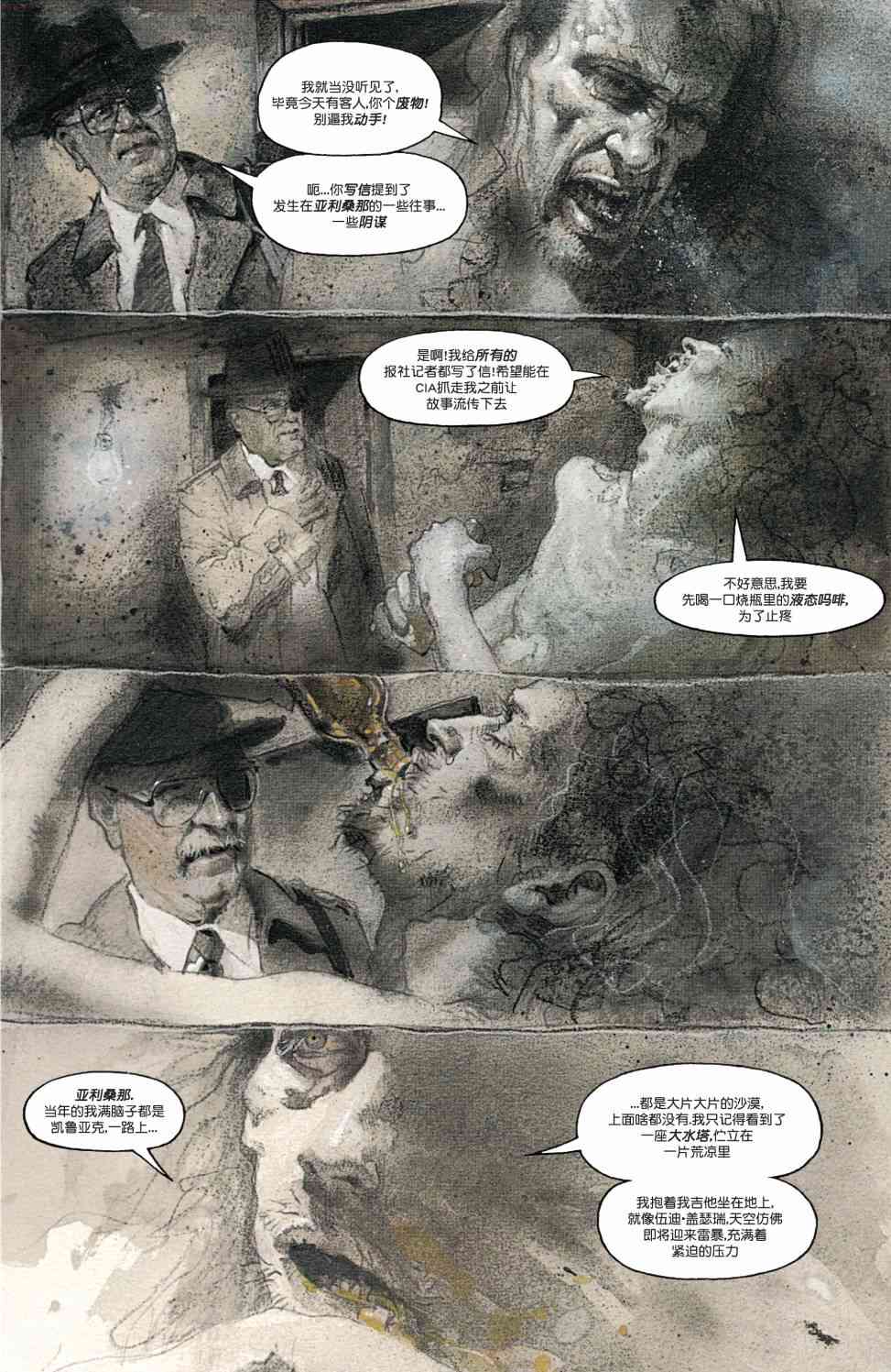 26.jpg
