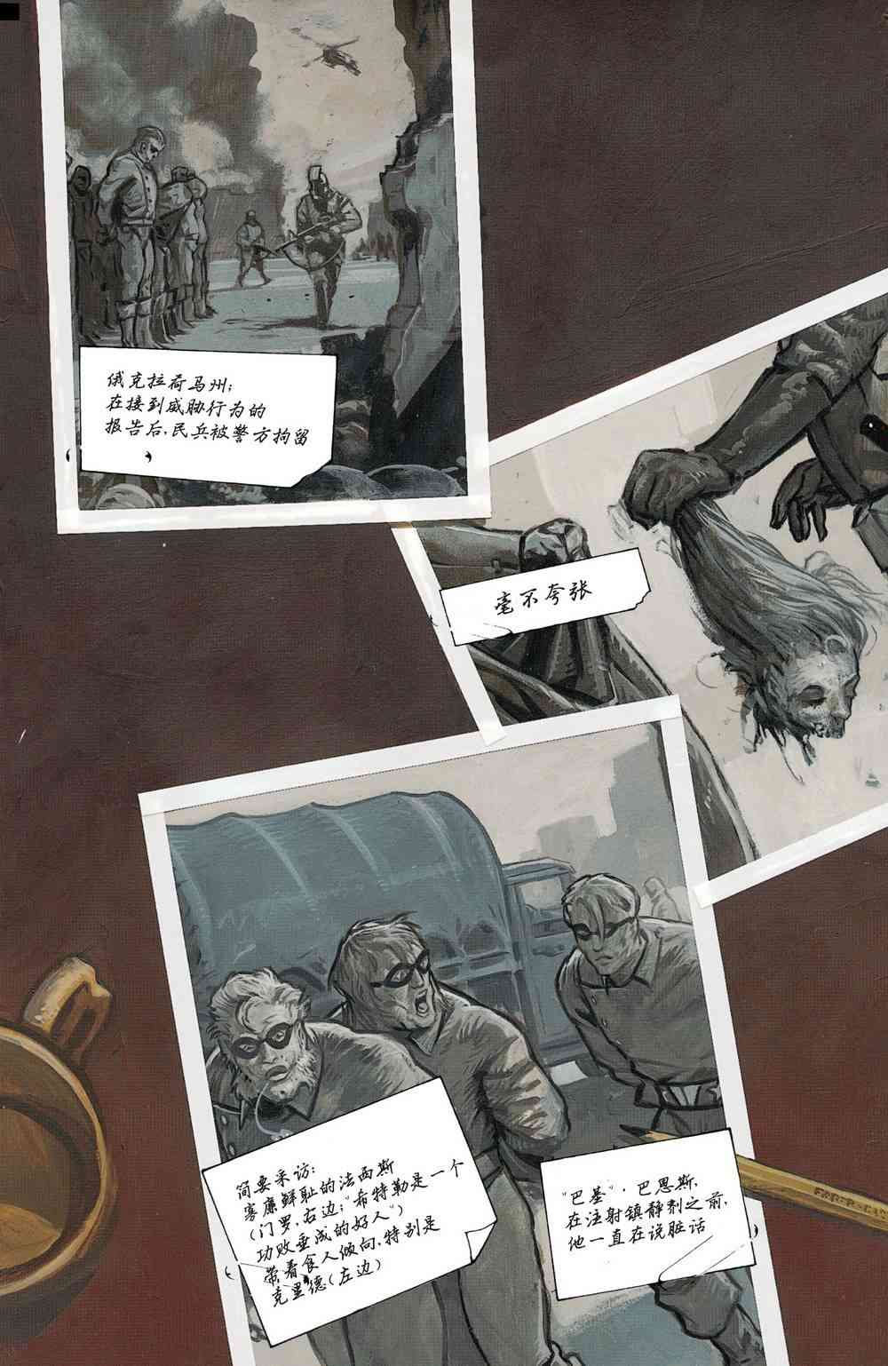 23.jpg