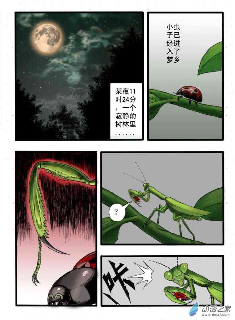 1.jpg