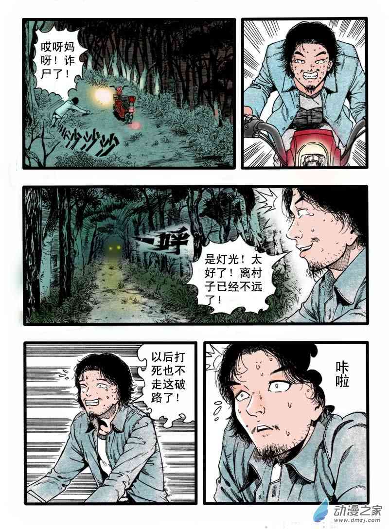 6.jpg