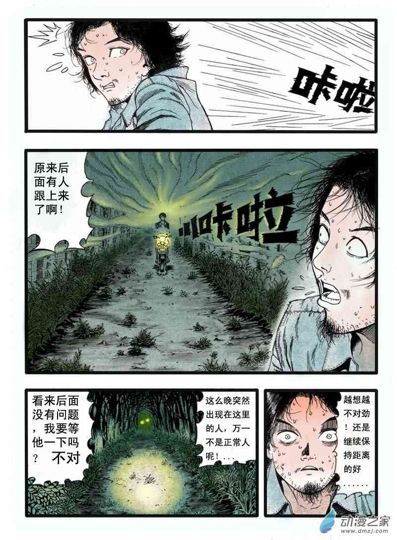 7.jpg
