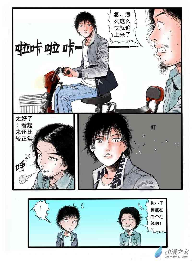 8.jpg