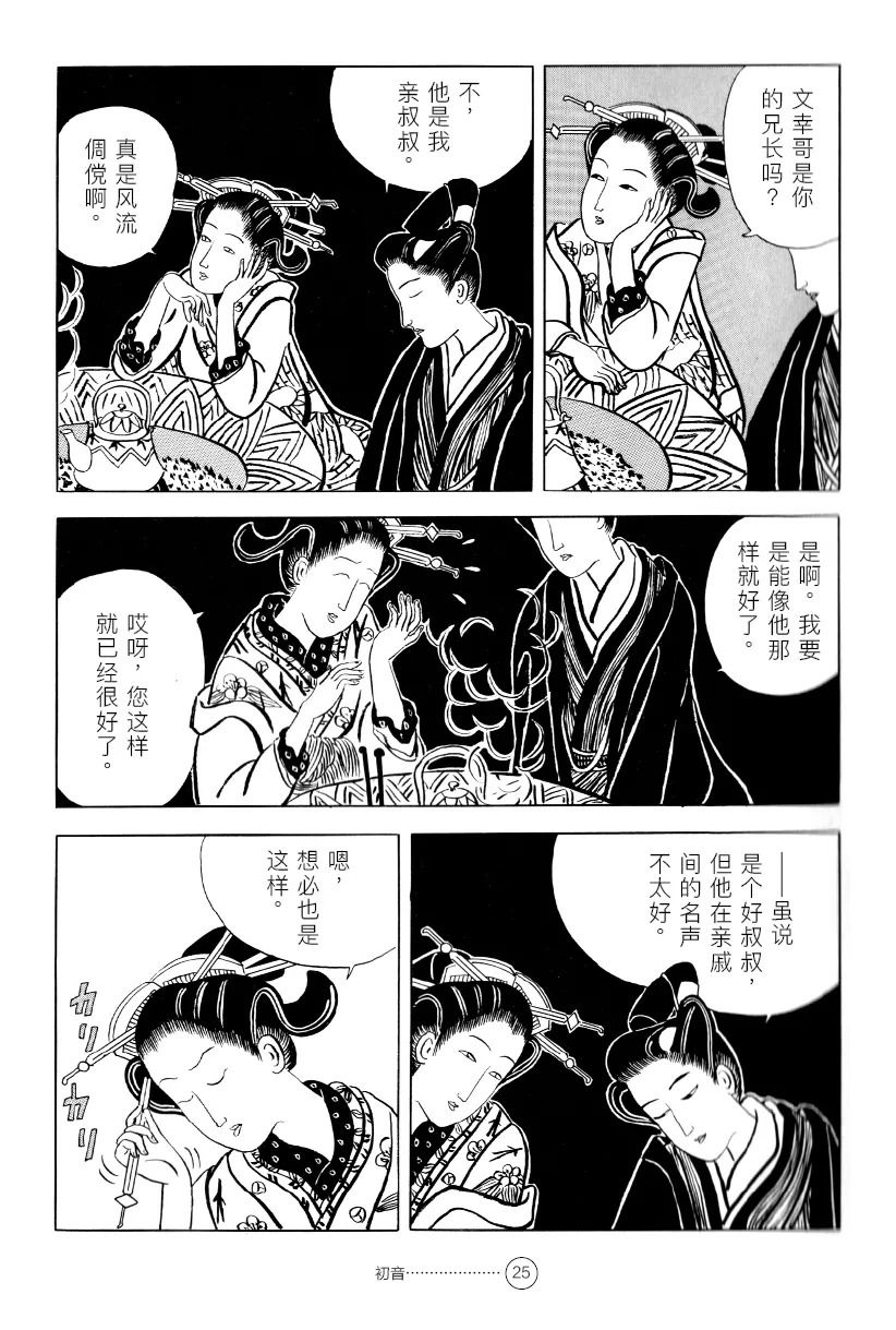 22.jpg