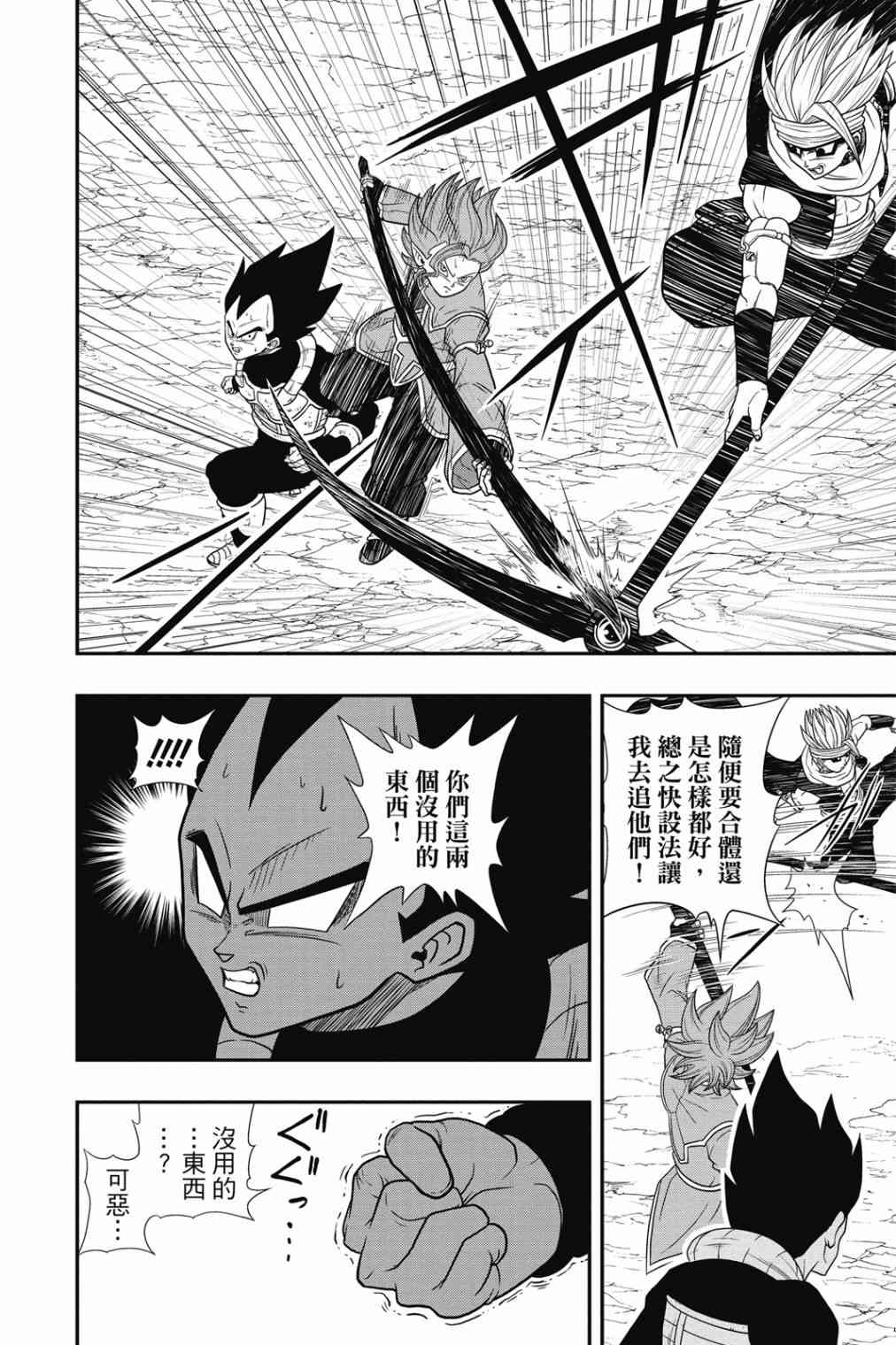 57.jpg