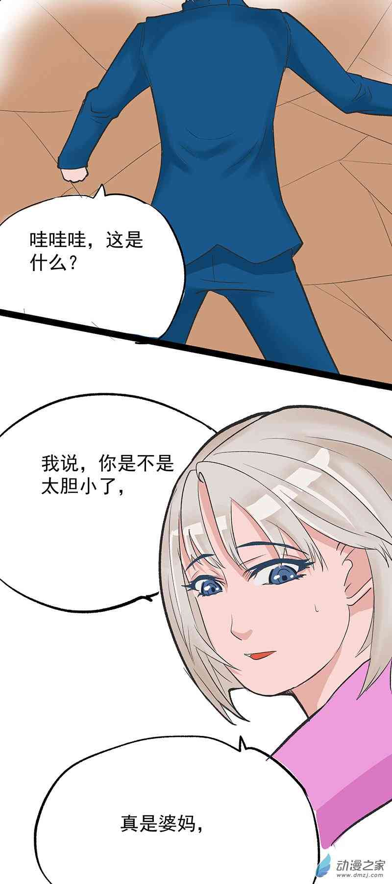 27.jpg