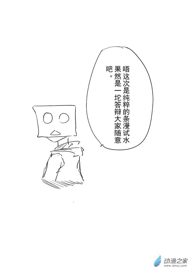 48.jpg