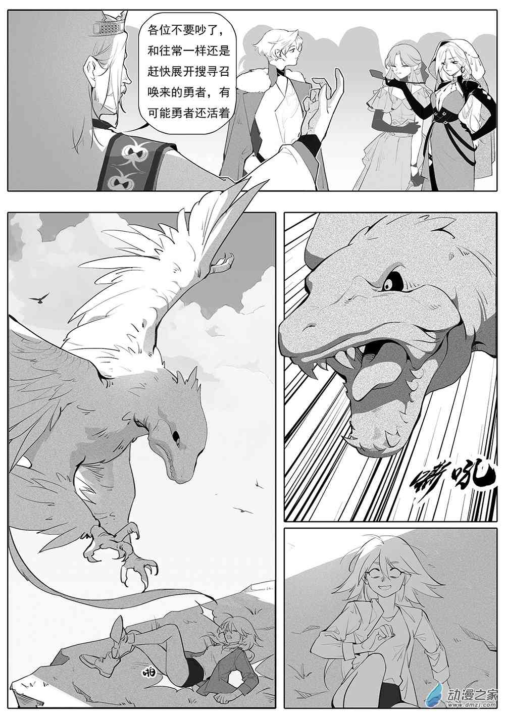 9.jpg