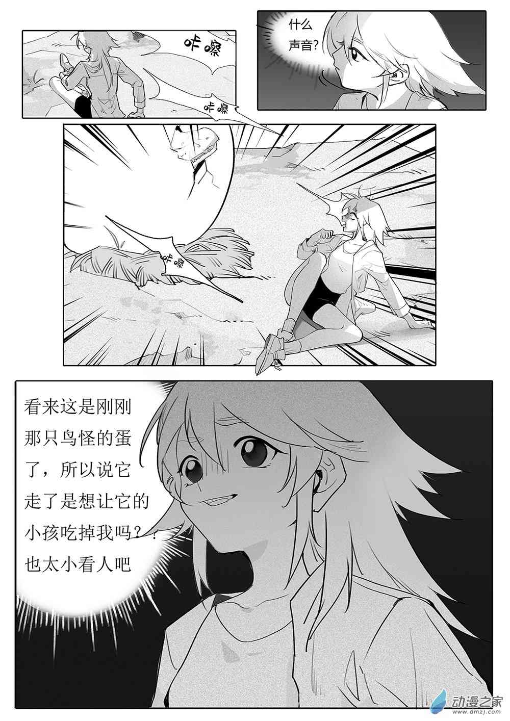 11.jpg