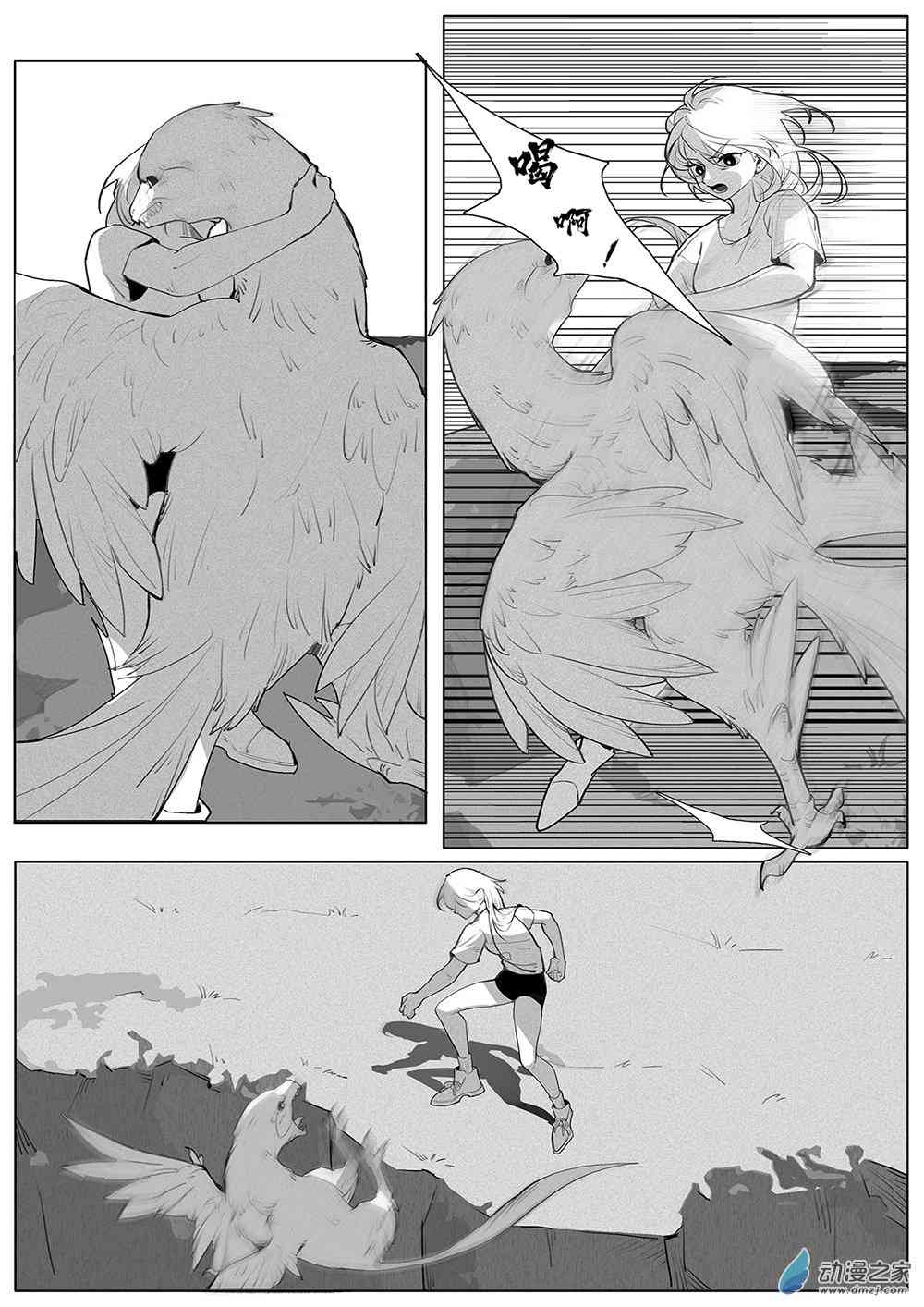 18.jpg