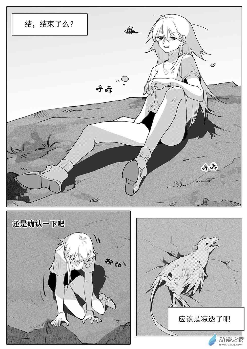 19.jpg