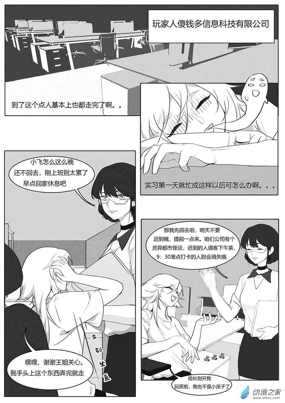 21.jpg