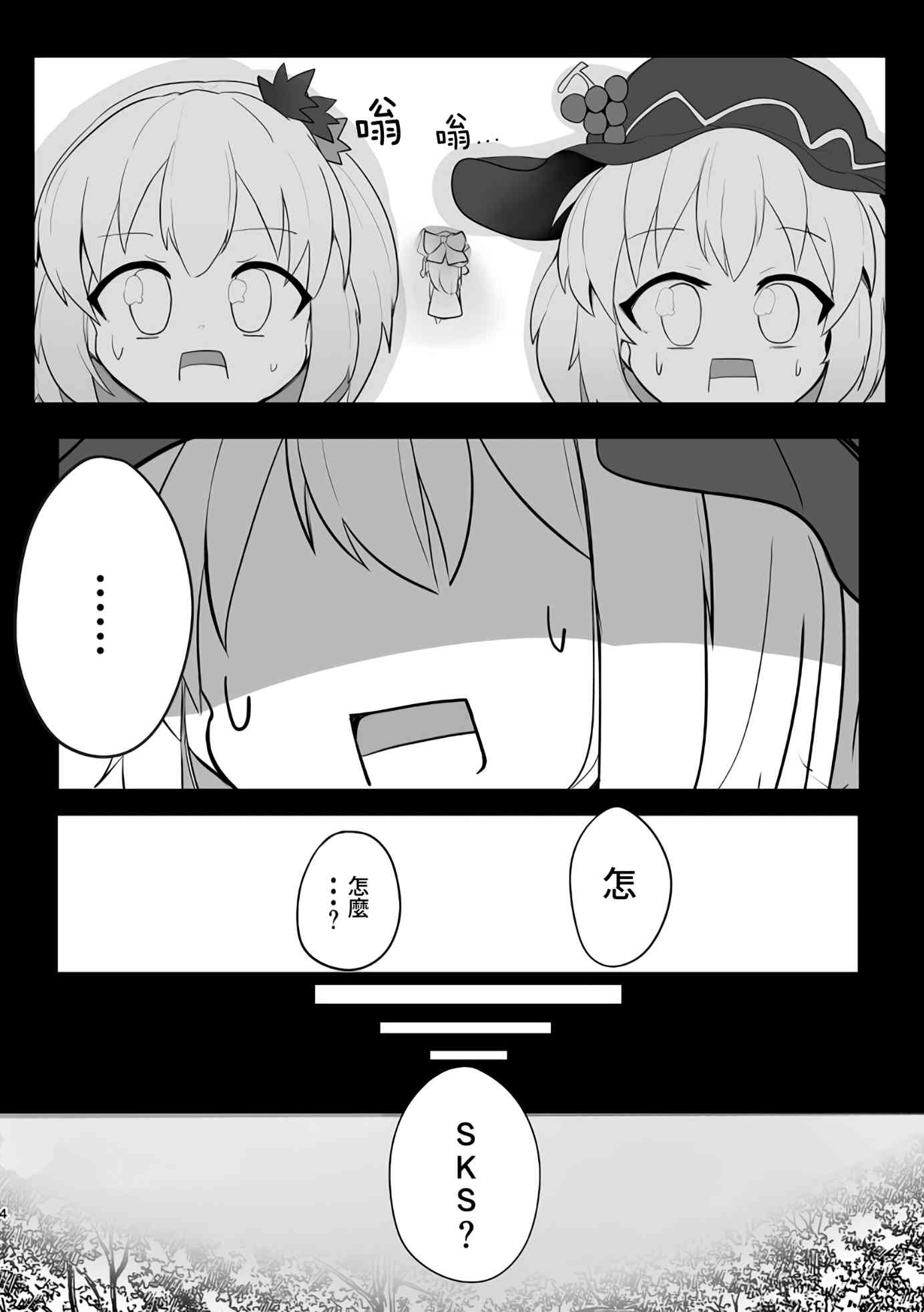 4.jpg