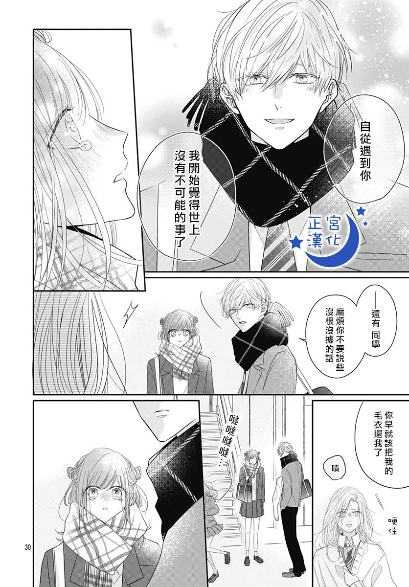 30.jpg