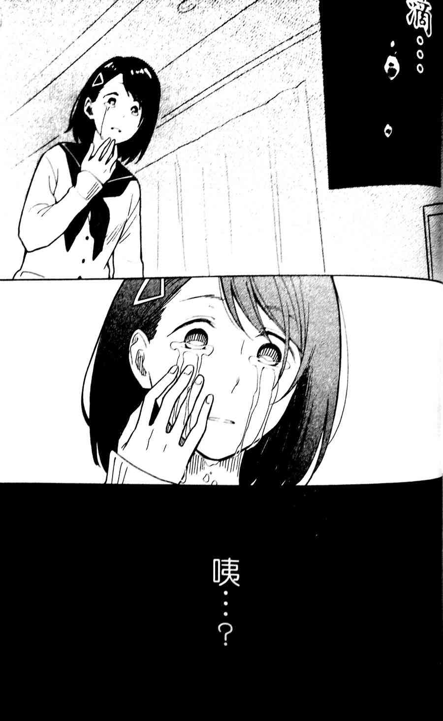 50.jpg