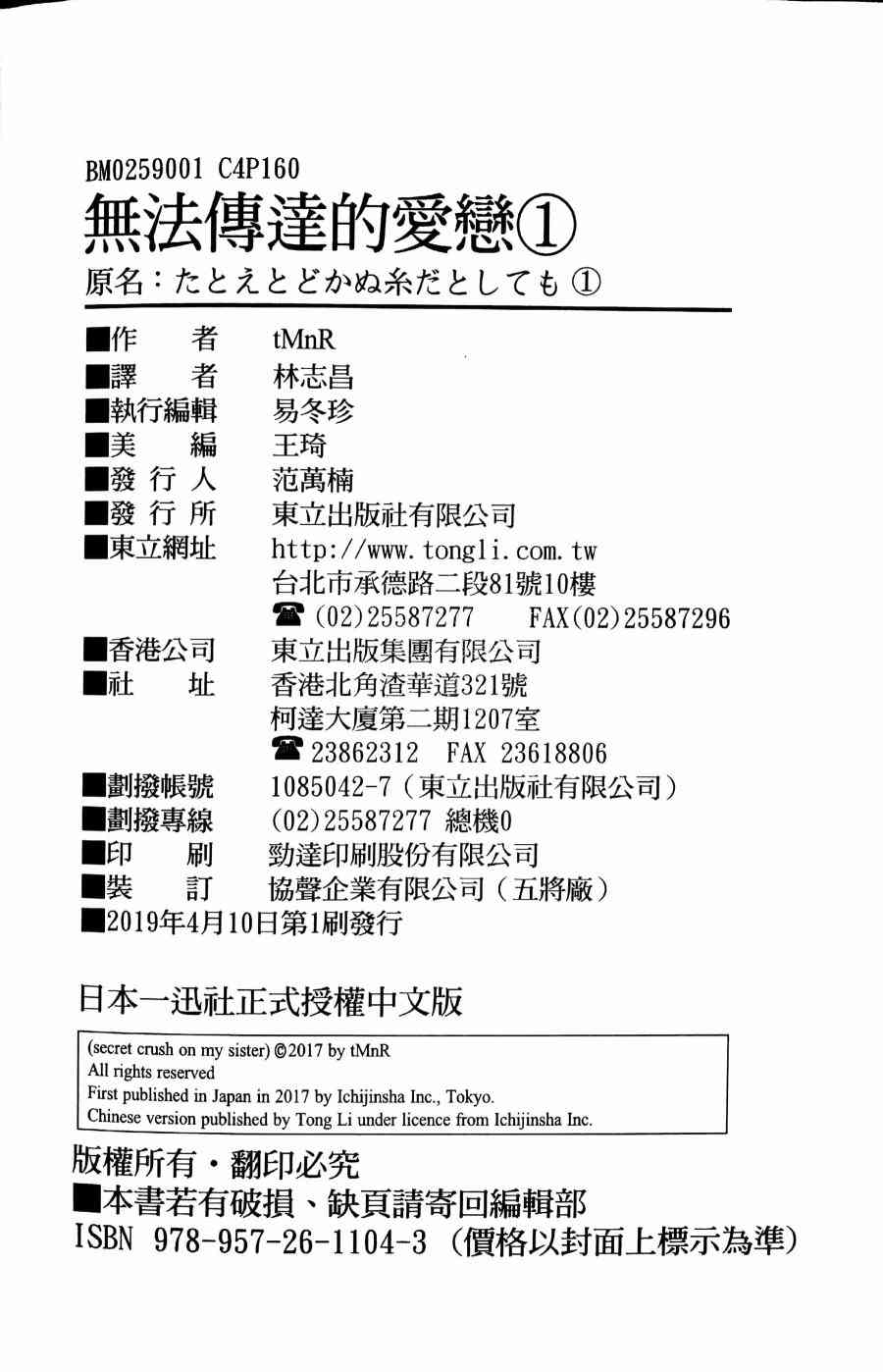 58.jpg