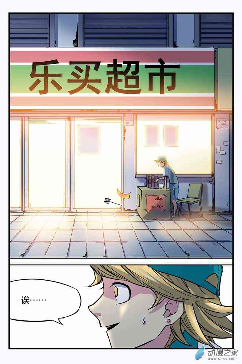 10.jpg