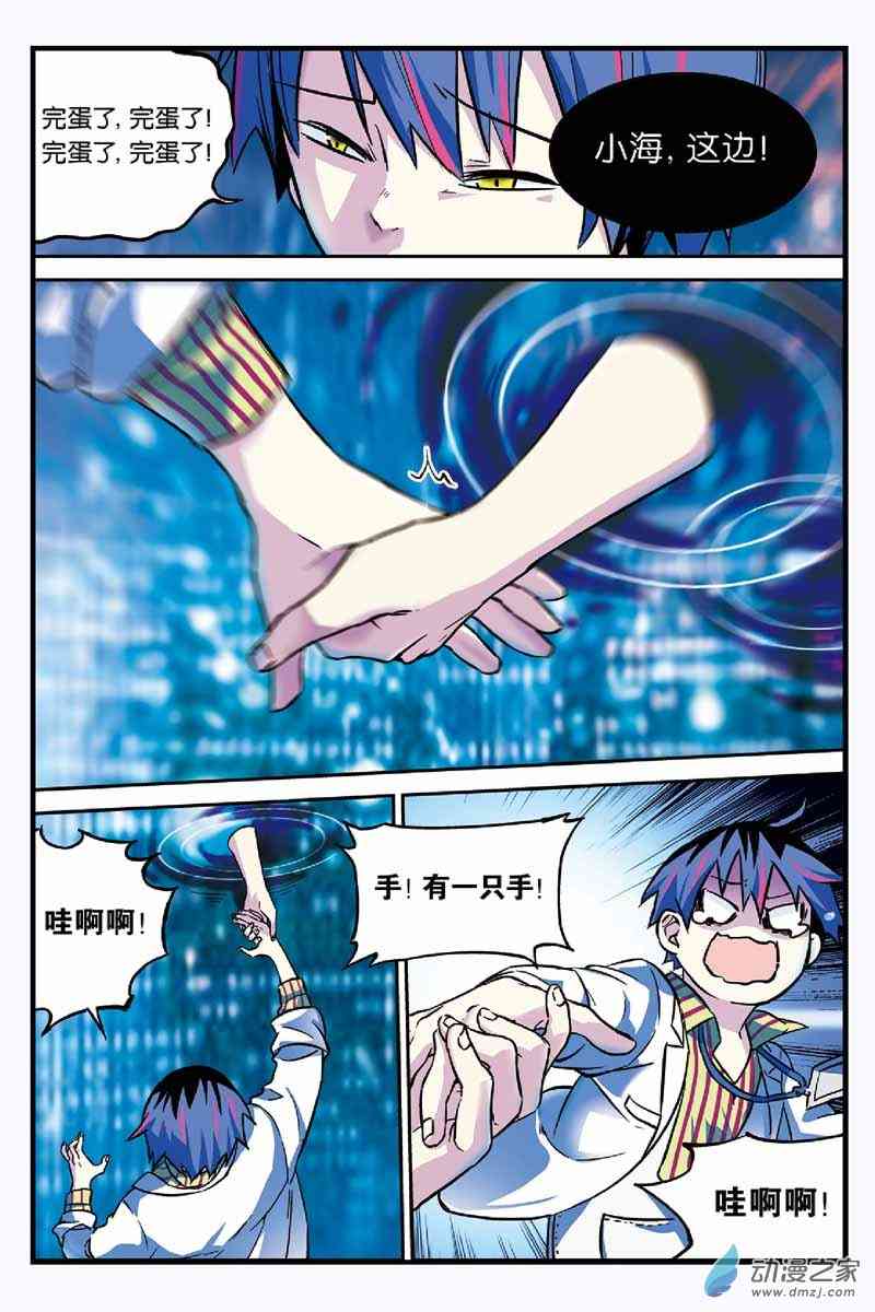 5.jpg