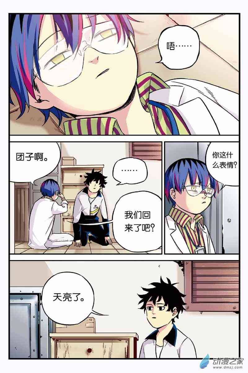 5.jpg