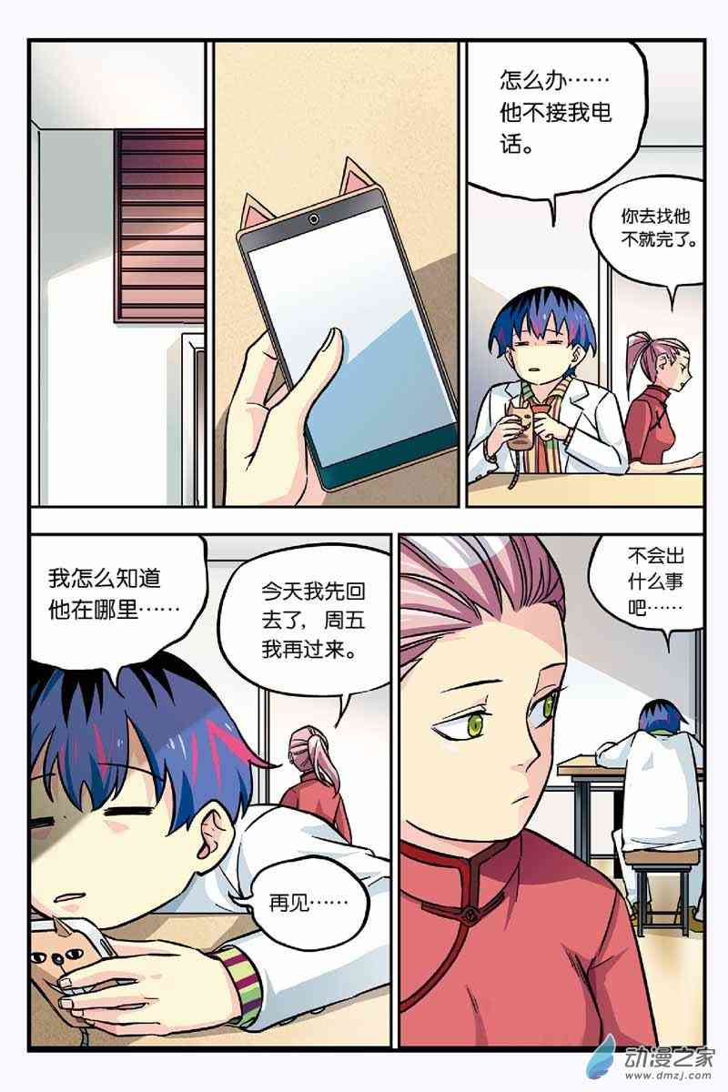 4.jpg