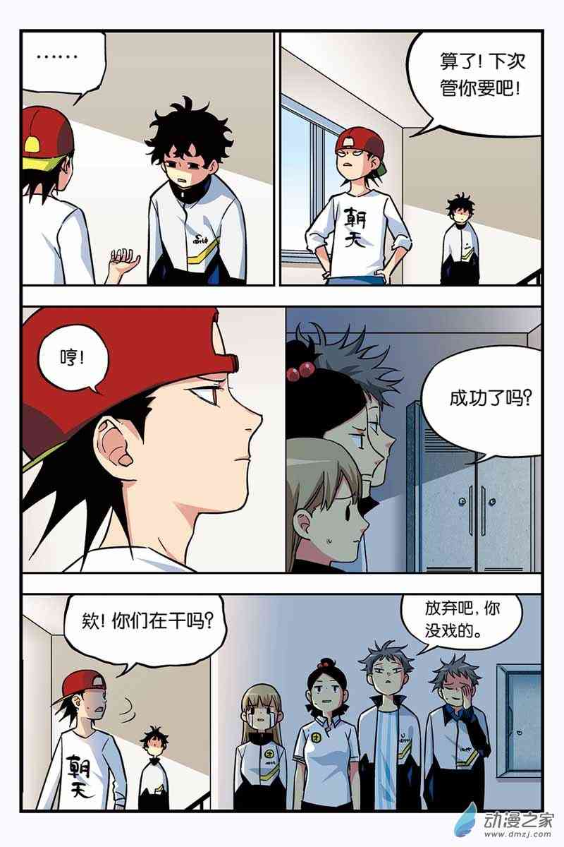 7.jpg
