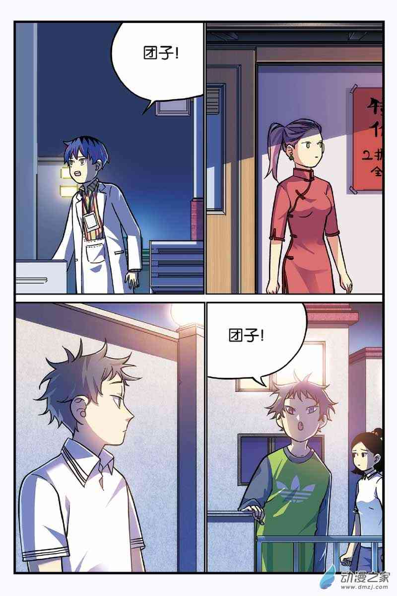 11.jpg