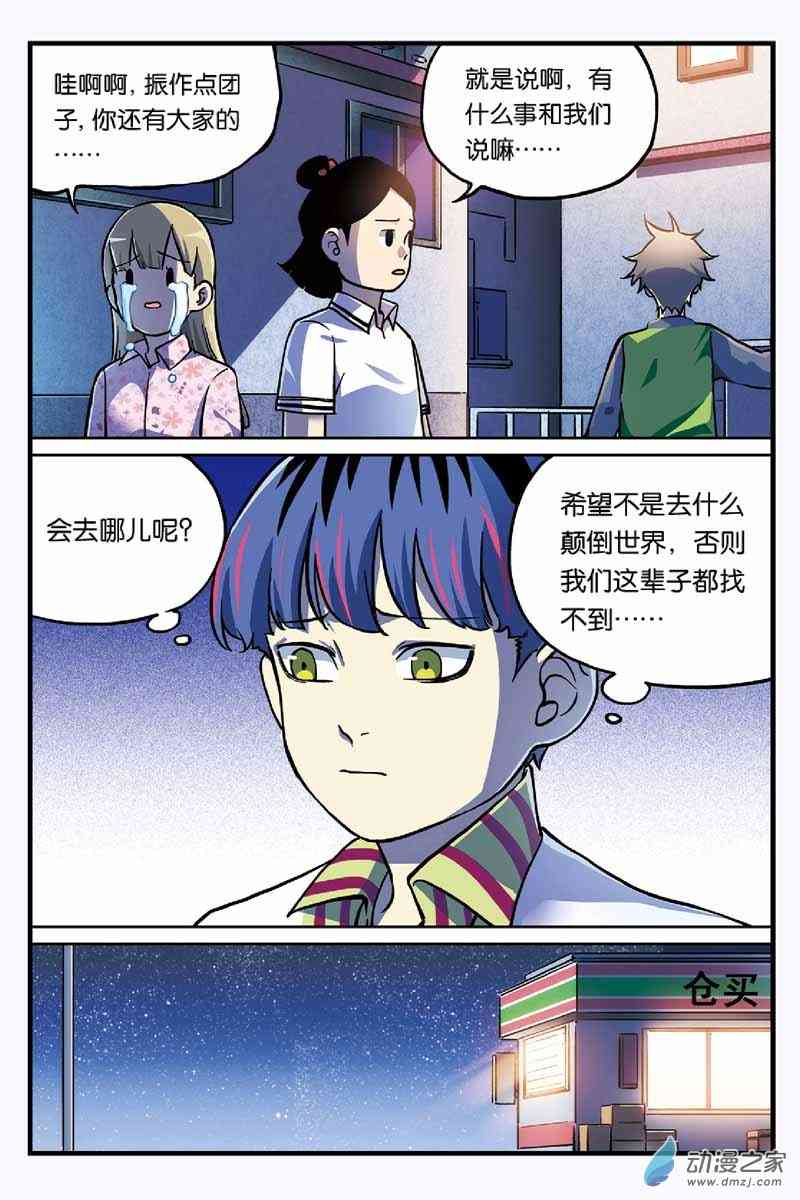 12.jpg