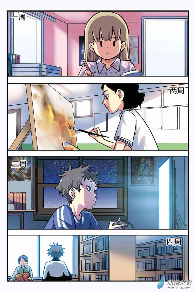 14.jpg