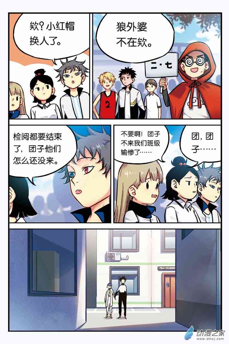 5.jpg