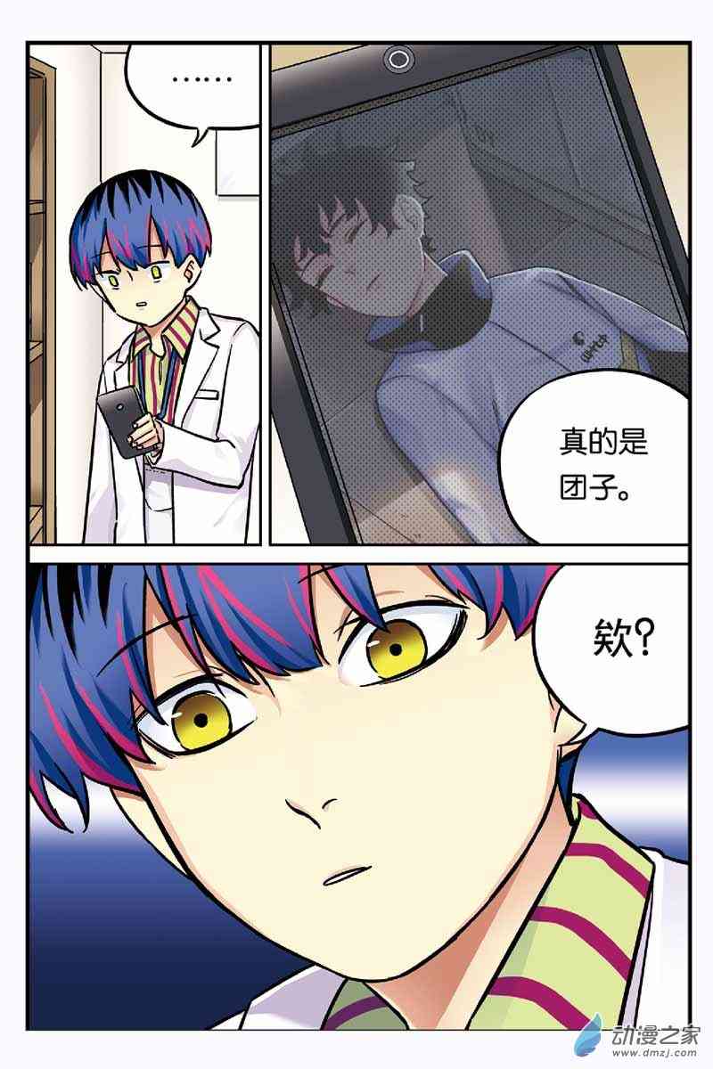 12.jpg
