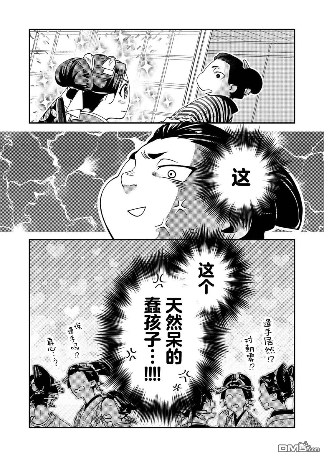 6.jpg